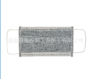 四层活性炭口罩  无尘口罩