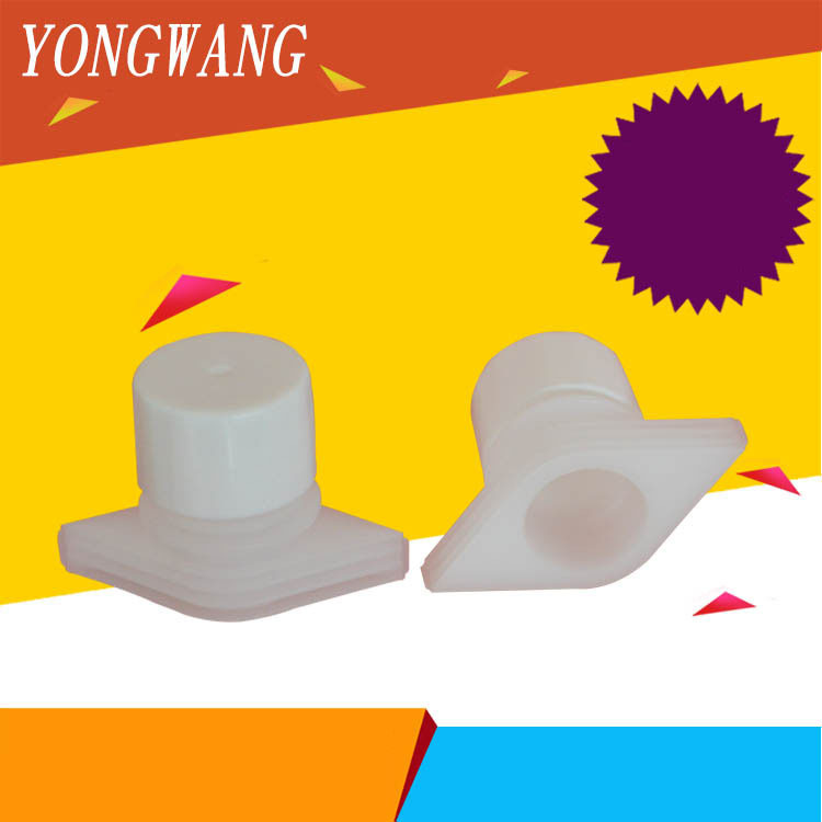 22mm  洗衣液吸嘴盖  自立袋吸嘴盖  果冻吸嘴盖  免费来图定制