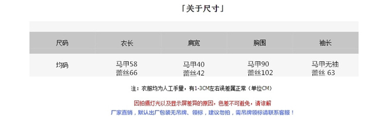 Gilet femme en Tricot - Ref 3316534 Image 47