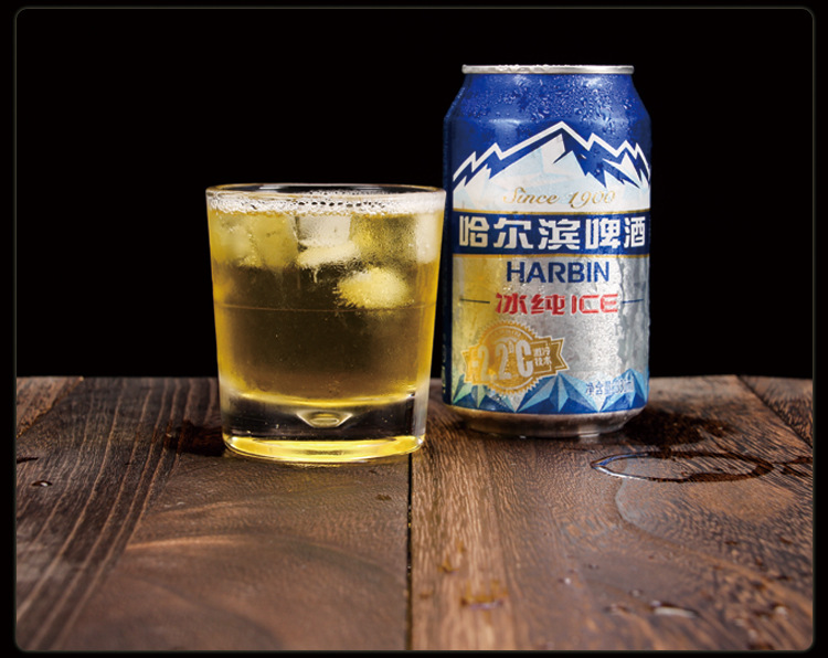 详情页_24