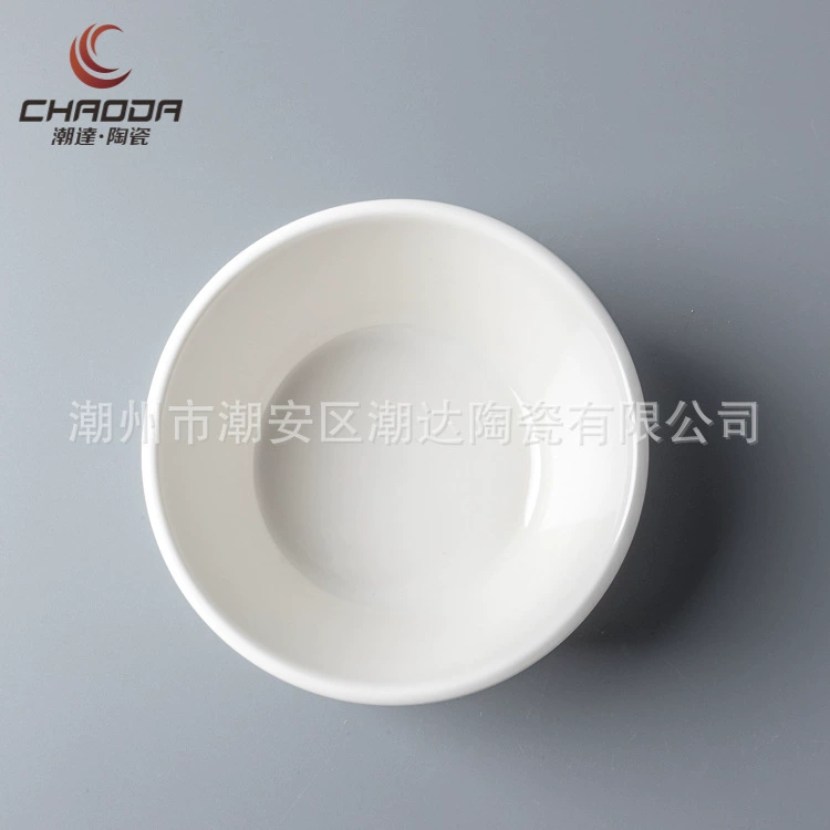 Tableware, white ceramic soup bowl, 240 ml