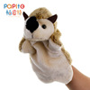 Yiwu Plush Toys Puppet goods in stock Mixed batch Cross border agent Distribution animal modelling children doll Hedgehog