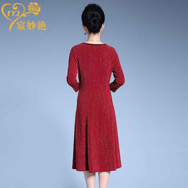 Robe femme YAN MIAOYAN en Tricot - Ref 3328996 Image 3