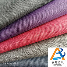 ����ţ�� pu�F؛ 600d��x���pɫ �������� �������� ������