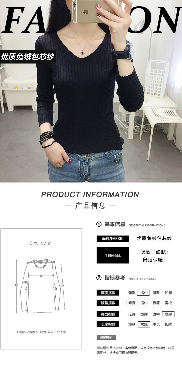 Pull femme en Coton - Ref 3414608 Image 13