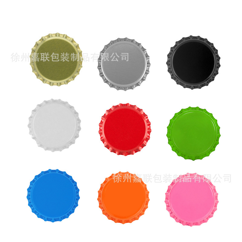 [Xinbai Crown] tinplate beer cover beer bottle cap soda bottle cap 26mm tinplate crown cover trademark cover