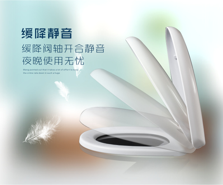 One-button toilet seat cover, universal thickened toilet seat cover, old-fashioned household flush toilet seat cover, toilet accessories undefined