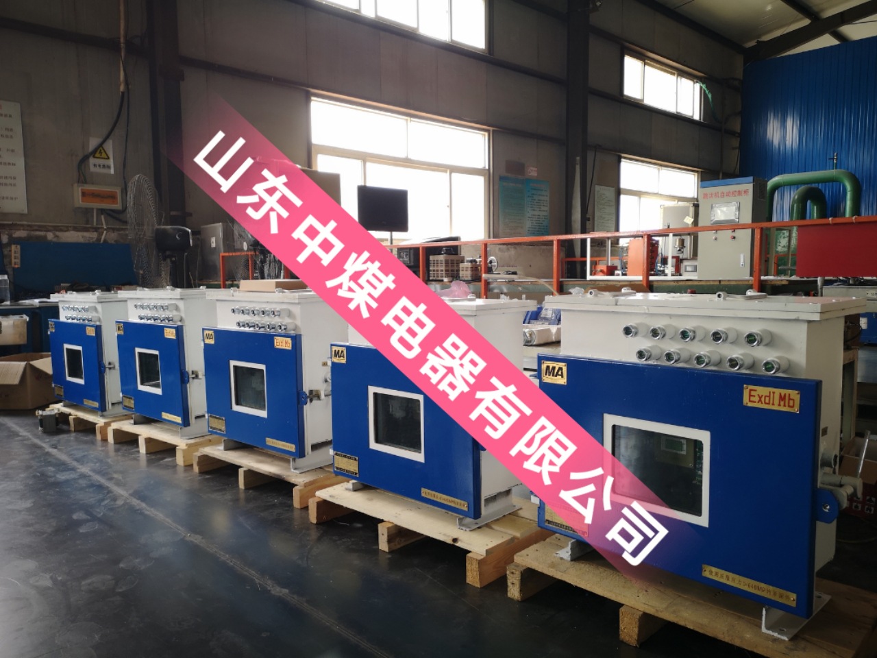 矿用隔爆型千兆环网交换机  矿用环网交换机  交换机生产厂家