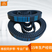 �����������Rͬ���� ���zͬ���� �A���X �����X 3M 5M 8M H�� L��