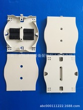 FTTH終端盒軟芯24芯熔纖盤(120*110*12.5)、光纜護套、光纜加強芯