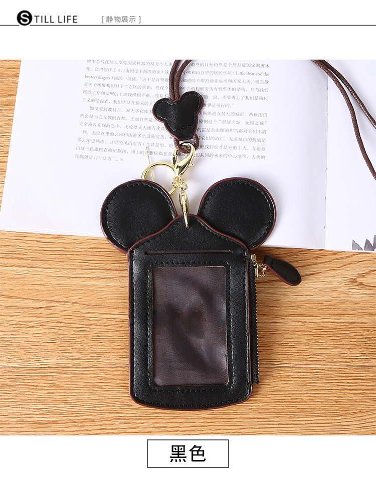 Women's Letter Pu Leather Zipper Card Holders display picture 12