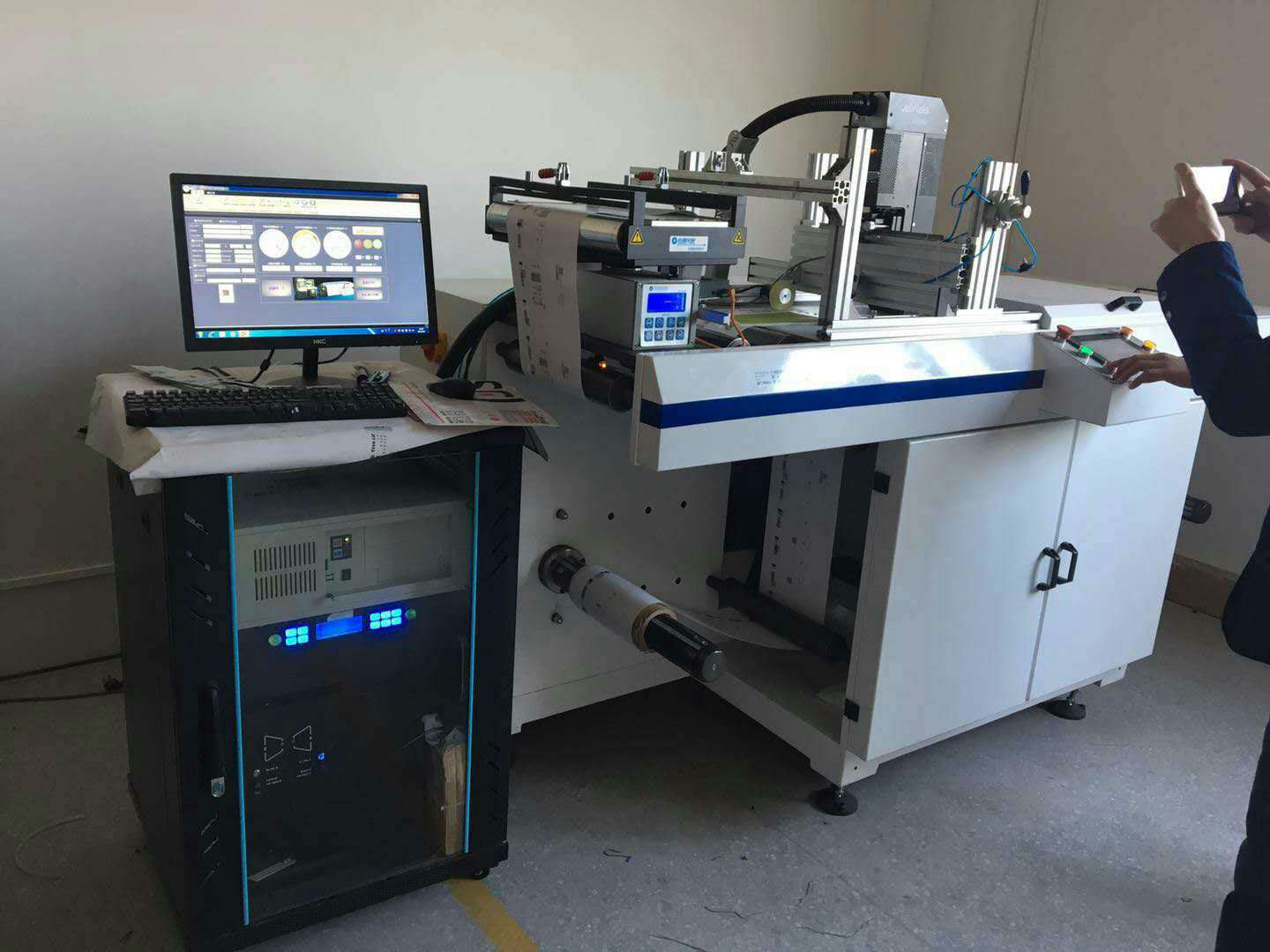 厂家直销理光UV喷码机 一物一码变码印刷 可变二维码条码印刷