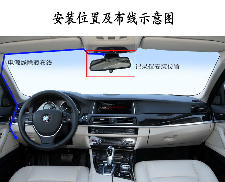 Driving Recorder 4K Hidden Installation Wifi Mobile Phone Interconnection Universal Car Recorder Car Parking Monitoring