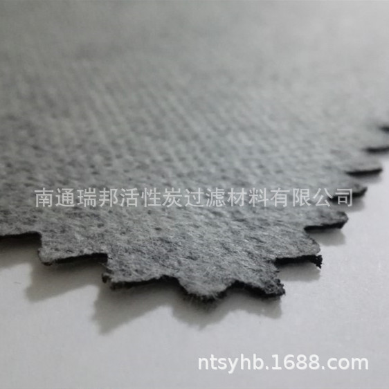 AC01活性炭夹碳布