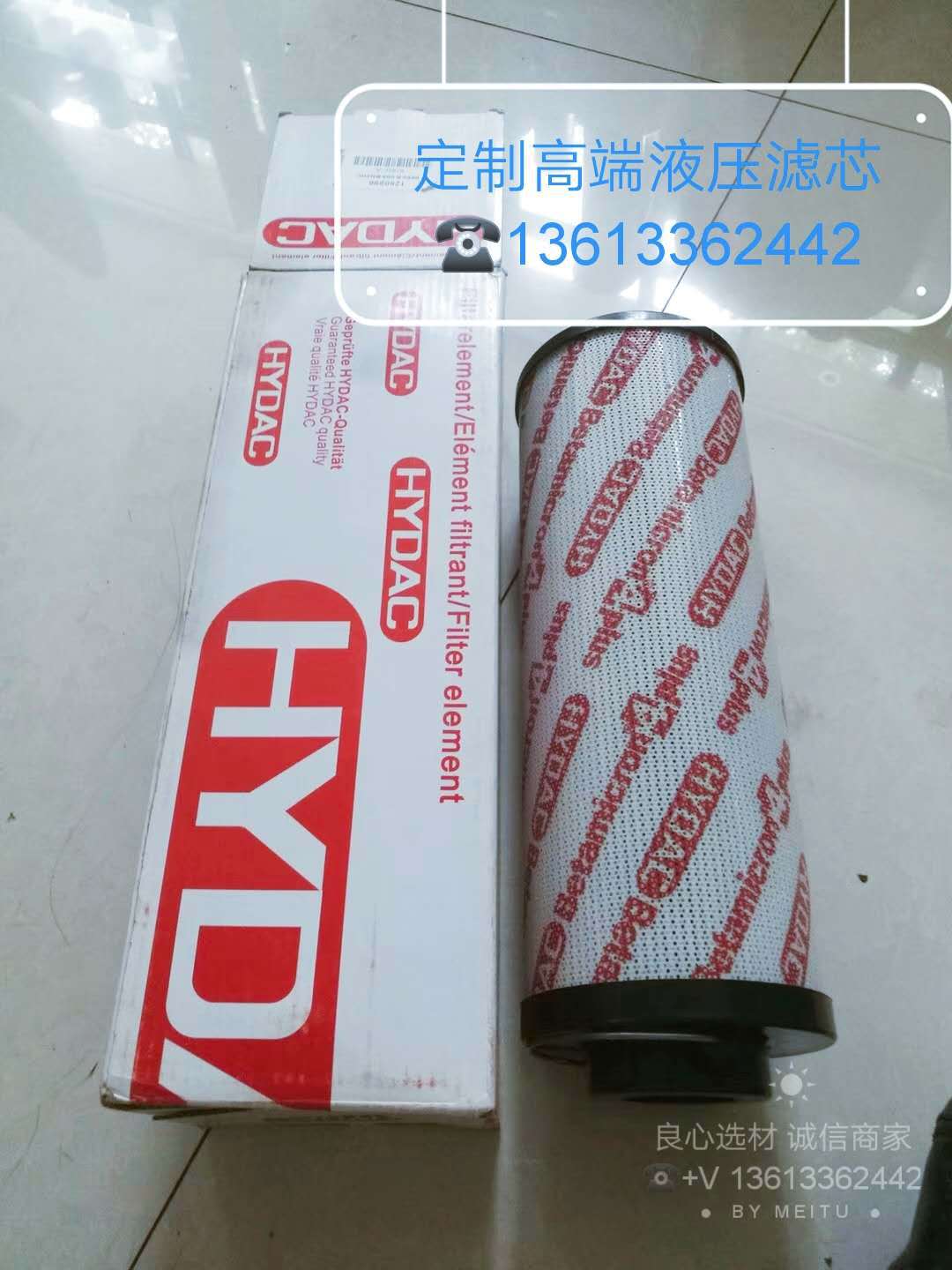 555ba564648e808bb7fcb893ca99ec