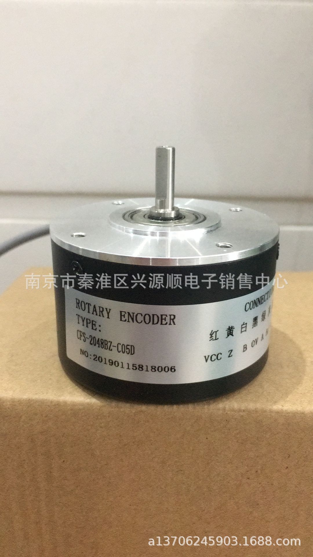 编码器 CFS-2048BZ-C05D CFS-2048BZ-G05D CFS-1024BE-D24E