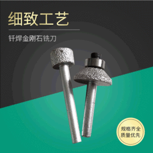 �S�ҹ����T������ʯ㊵� ����ʯ���� ��ĥ����ʯ��𹤾����l