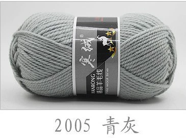 寒绒 Woolen velvet scarf, hat, keep warm comfortable children's jacket, 60 colors