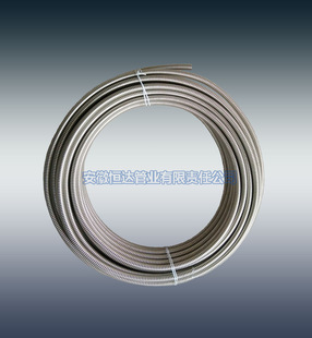 6 Points Thickeneded Exported to Europe 304 Stainless Steel Corrugated Pipe Water Heater Hot and Cold Water Inlet Hose Floor Heating Pipe Semi-finished Product
