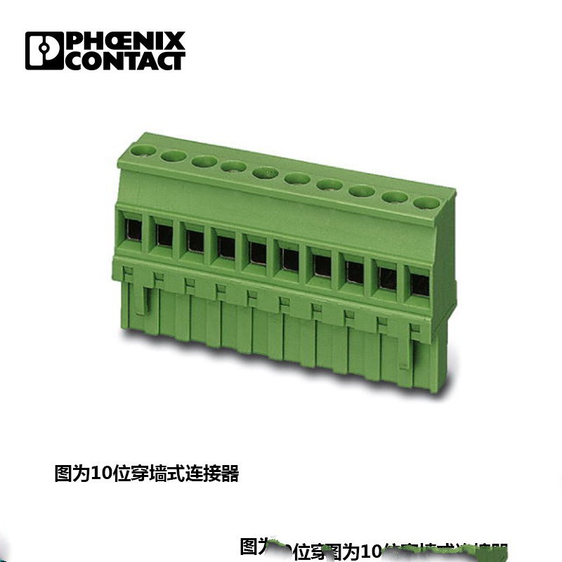 菲尼克斯 印刷电路板连接器 MVSTBW 2,5/ 4-ST GY7035-1700442