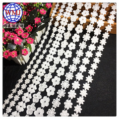Manufacturer direct sales DIY accessories 2cm water-soluble pure cotton thread embroidery lace edge White small chrysanthemum lace flower bar code
