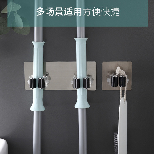 Brushed gray traceless mop hanger, mop clip, no need to punch, traceless broom, mop hook clip, mop holder