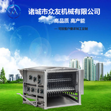 ȫ�Ԅ�Óë�Cе�O�� С�ͼ���Óë�C ����늄Ӽ��ݲ��P�Óë1