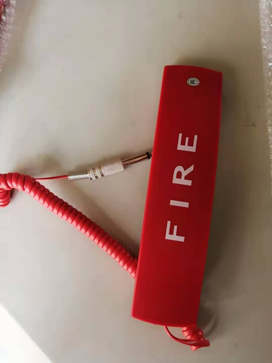 豪沃尔HD220 手提火警电话