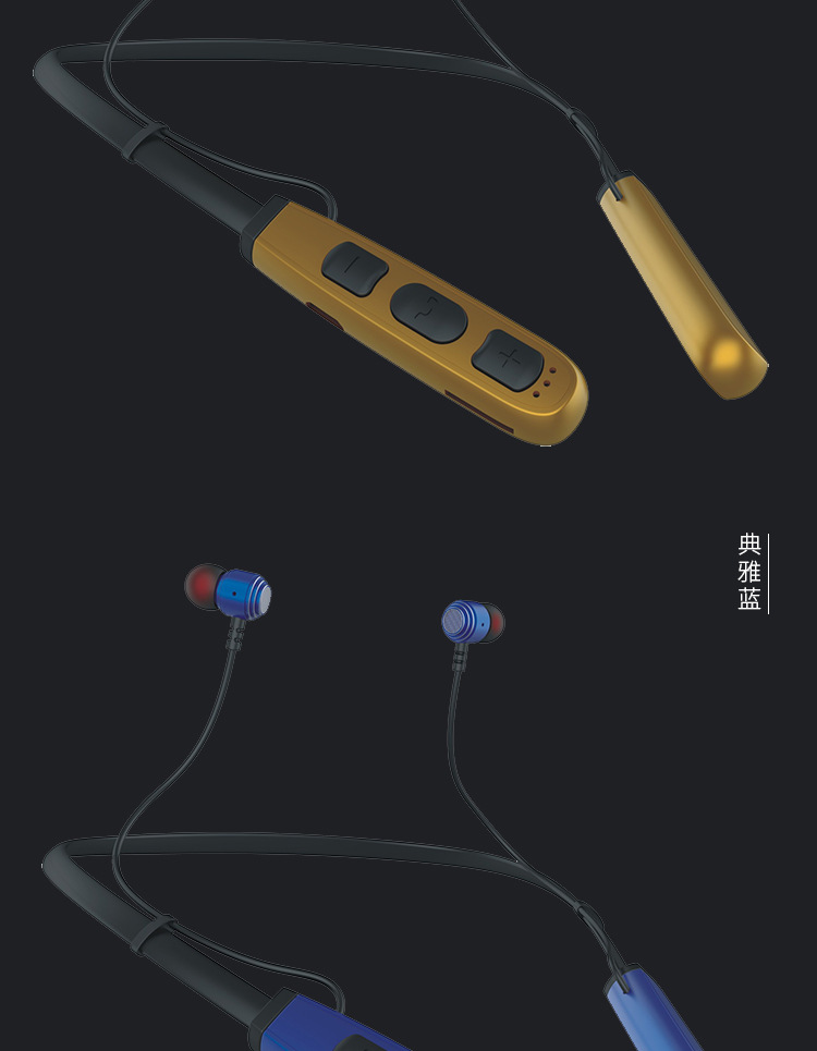 KD-361详情PC端_16