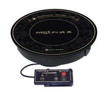 ������늴Št HL-C22K ��偵ꌣ�����û�偠t Ƕ��ʽƽ�� 2200W