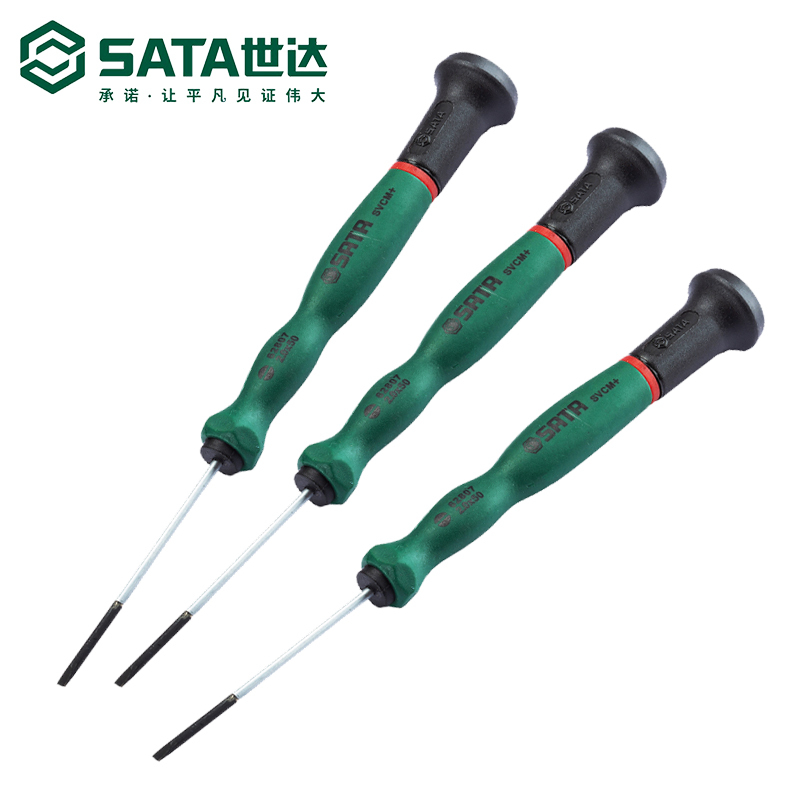 62806一字微型螺丝批1.8x40MM