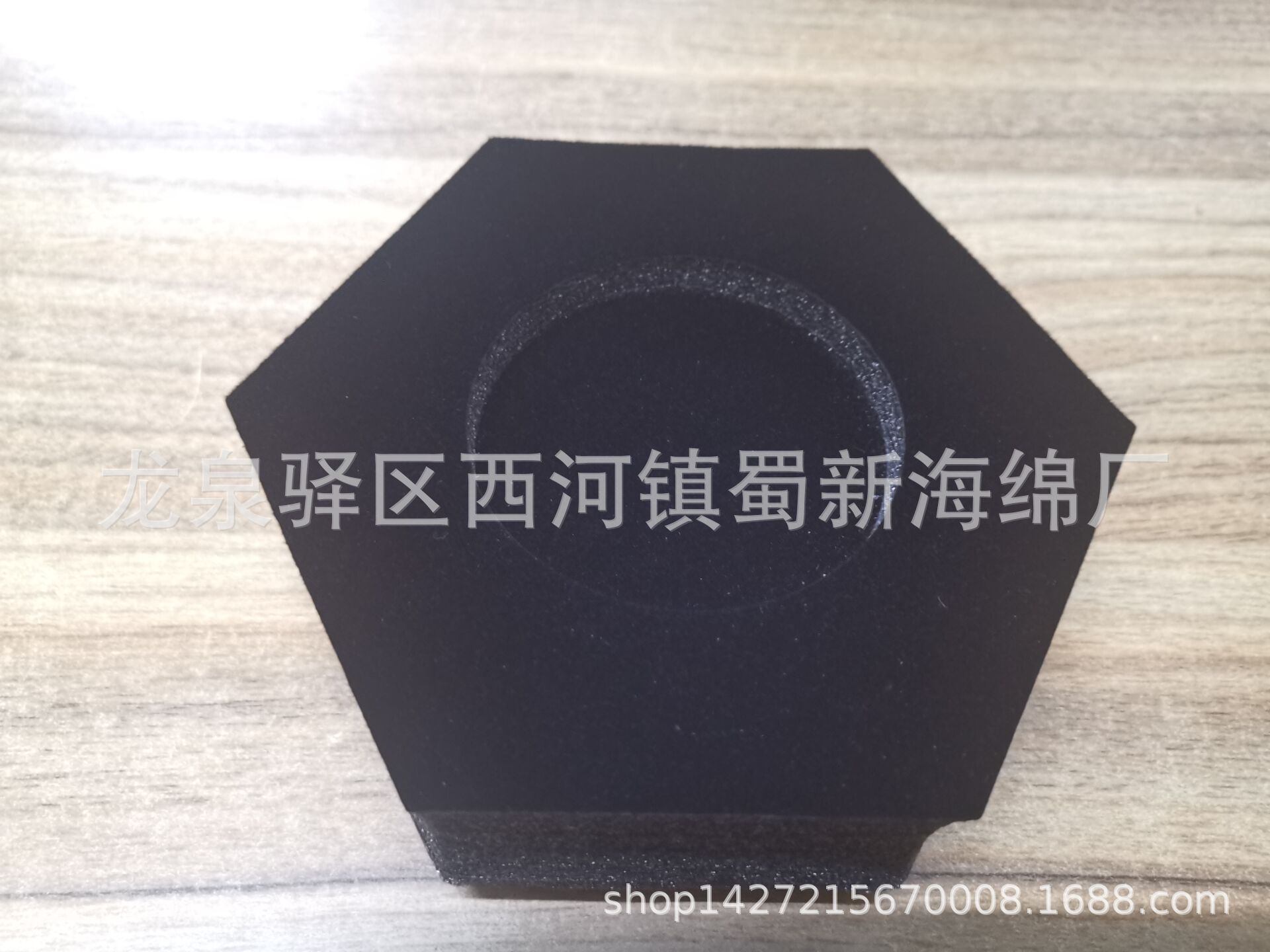 厂家直销黑色珍珠棉表黑绒快递防震包装海绵泡沫/成型异形泡沫