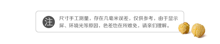 现货一次性爆米花纸桶多种规格电影院爆米花桶加印logo爆米花纸杯详情6