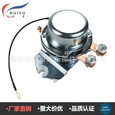 200A electromagnetic power main switch BR-633 24v Universal relay power switch (Power supply, ignition system accessories)