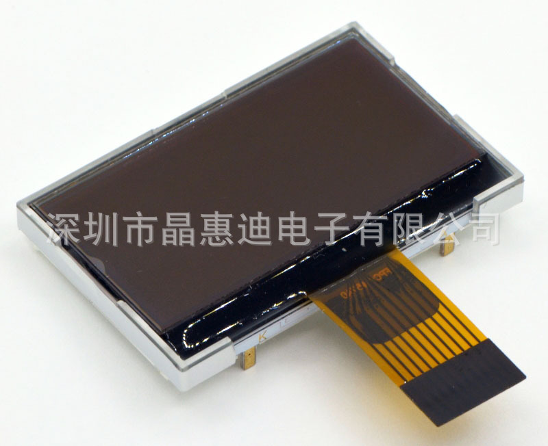 LCMҺģ 12864 COG ST7567 1.5ڰ  FSTN