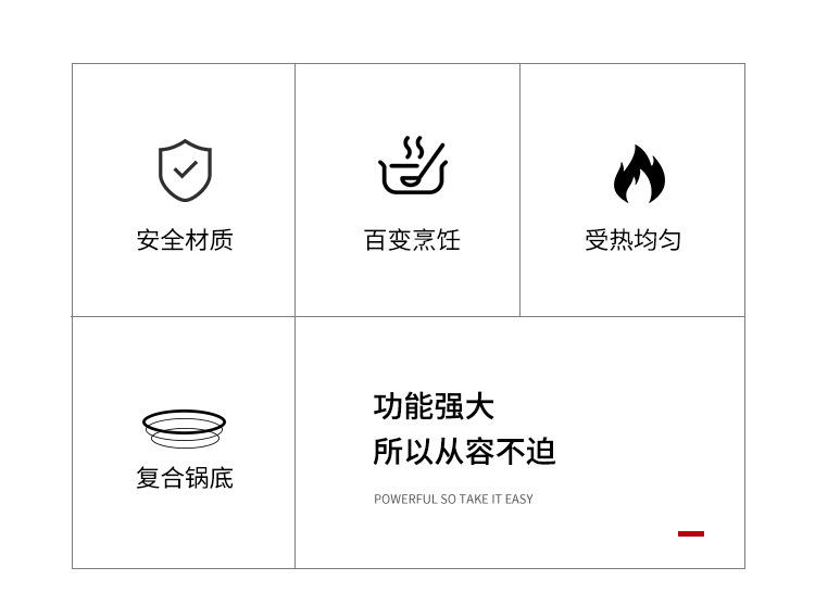蒸锅_02.jpg