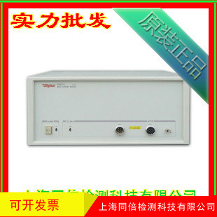 TH1776直流偏置电流源