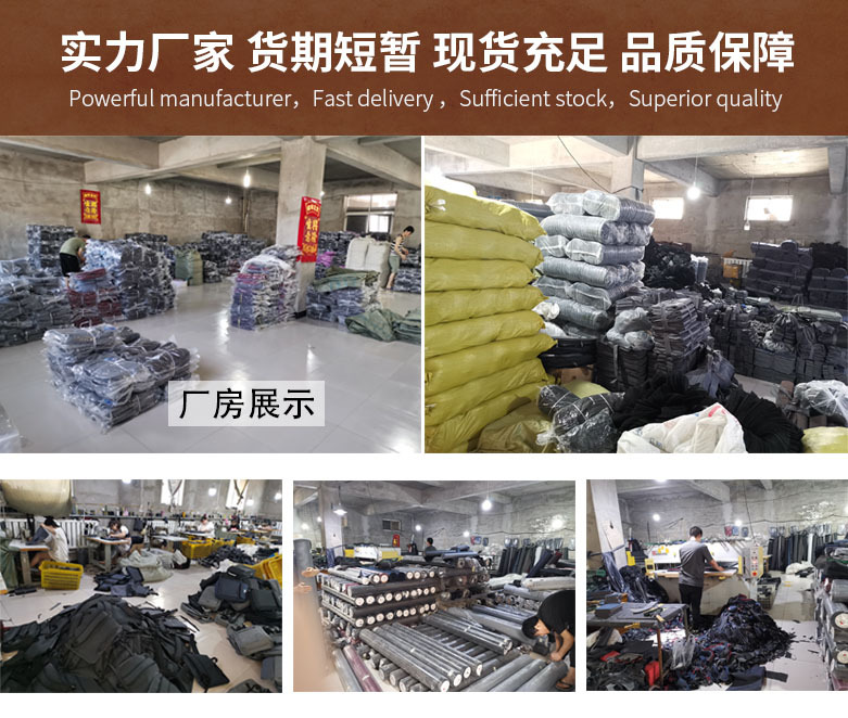 微信图片_20190906162334