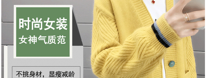 2040宝贝详情 (7)