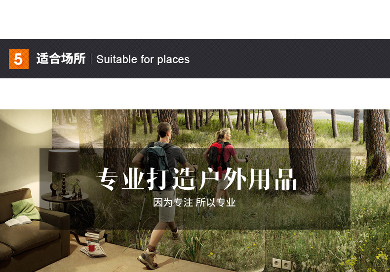 户外月亮折叠椅子_19