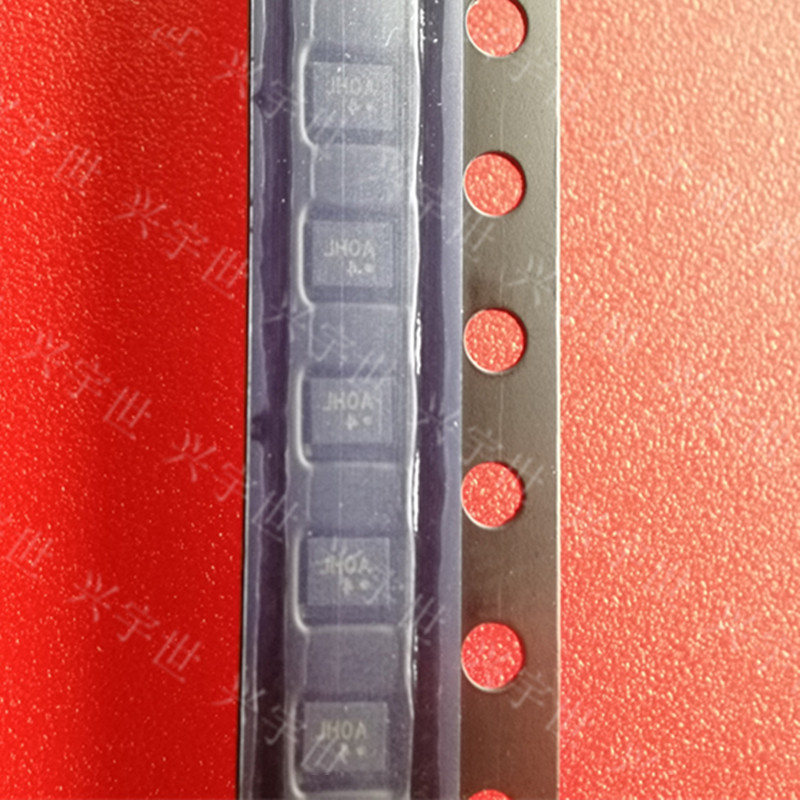 SIT1602BC-73-18S-20.000000D 全新原装电子元器件晶振