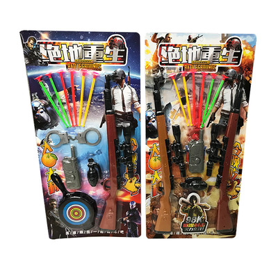 挂板装软弹枪 98k步枪冲锋枪绝对求生吃鸡游戏周边 地摊庙会玩具|ru