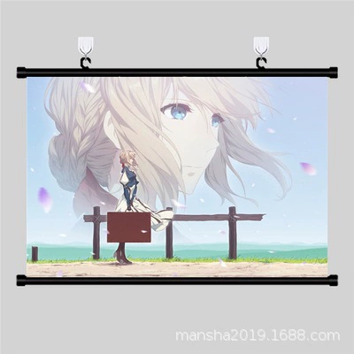 Фиолетовый Вечный сад Werlit Elite Coggaden Anime висячая картина постер постер поставка оптом иностранная торговля