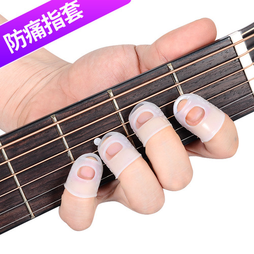 Left hand guitar finger cots Beginner guitar finger cots left hand anti-pain finger string silicone protective cover