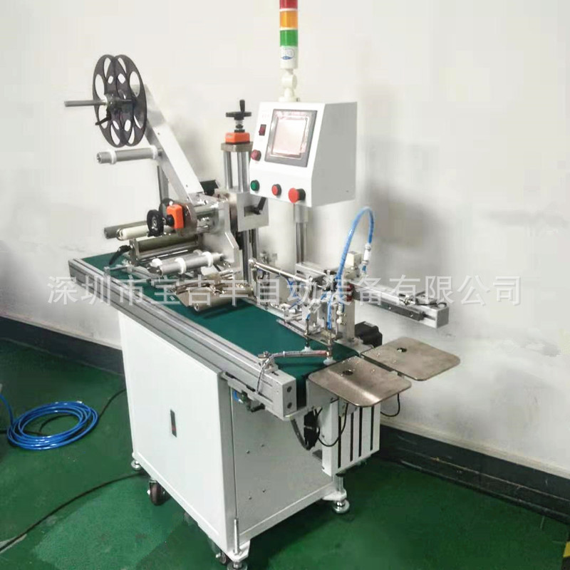 全自动自动贴标机贴标机械  高效精准贴标 厂家直销售后无忧