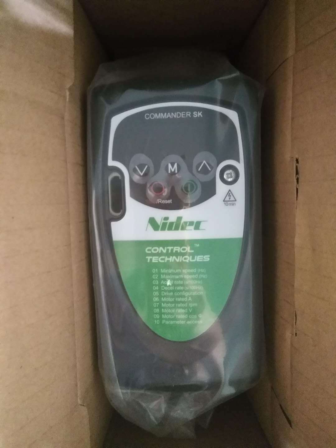 艾默生变频器 SKA1200075 单项220V全新原装优惠现货