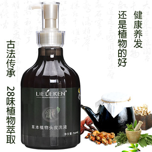 �ݱ�ֲ��ϴ�lˮ �^���B�l��ȡ���������˅� ���מ�ȥм����ϴ�lҺ