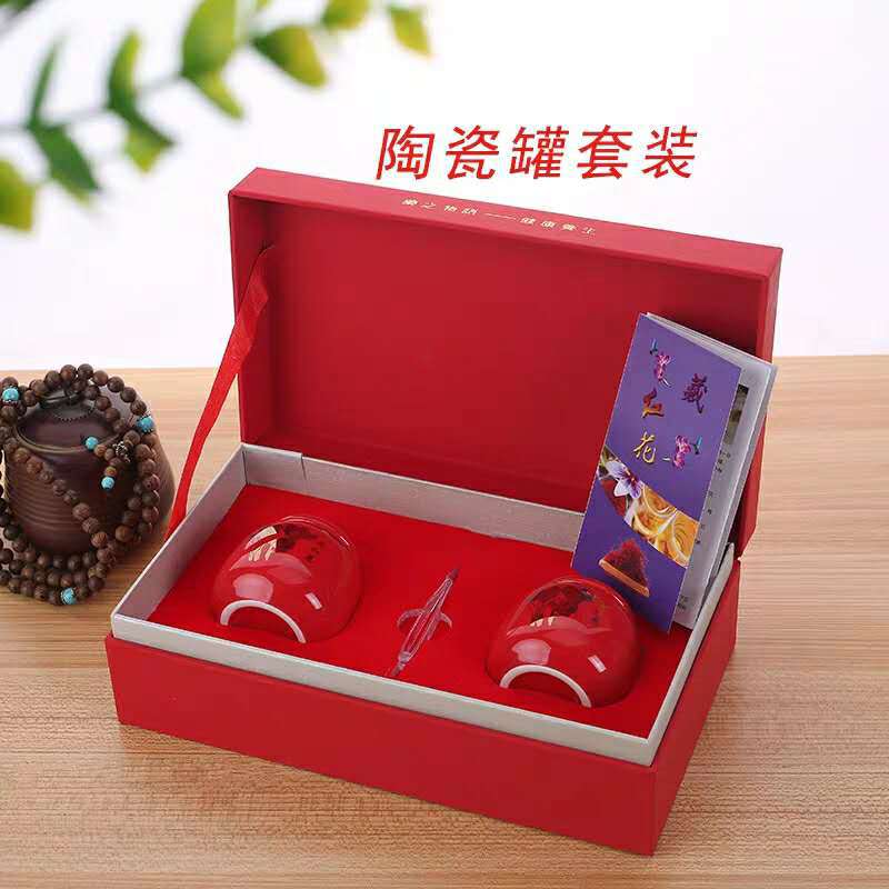 微信图片_20190426160647