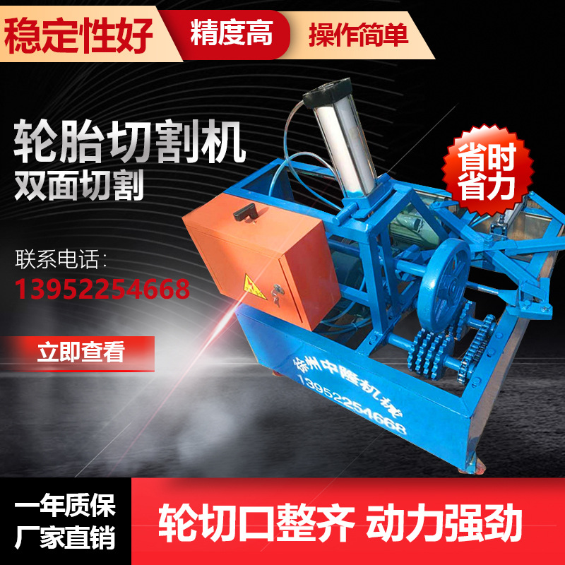 ��̥��Ȧ�� �γ�̥��߻� �±߻��Ͼɸ�˿˫��