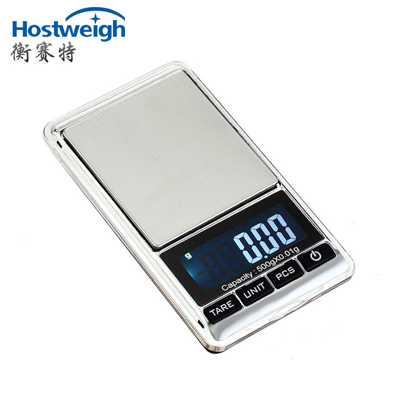 衡赛特口袋电子秤0.01g USB接口充电高精度珠宝秤 精密计数电子称